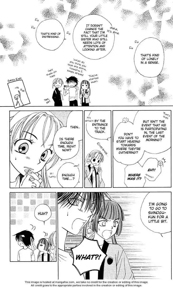 Hitsuji no Namida Chapter 22 12